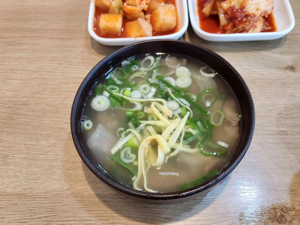 나주곰탕 하얀집 곰탕 메뉴