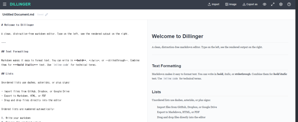 dillinger 홈페이지에서 md파일 여는 방법
